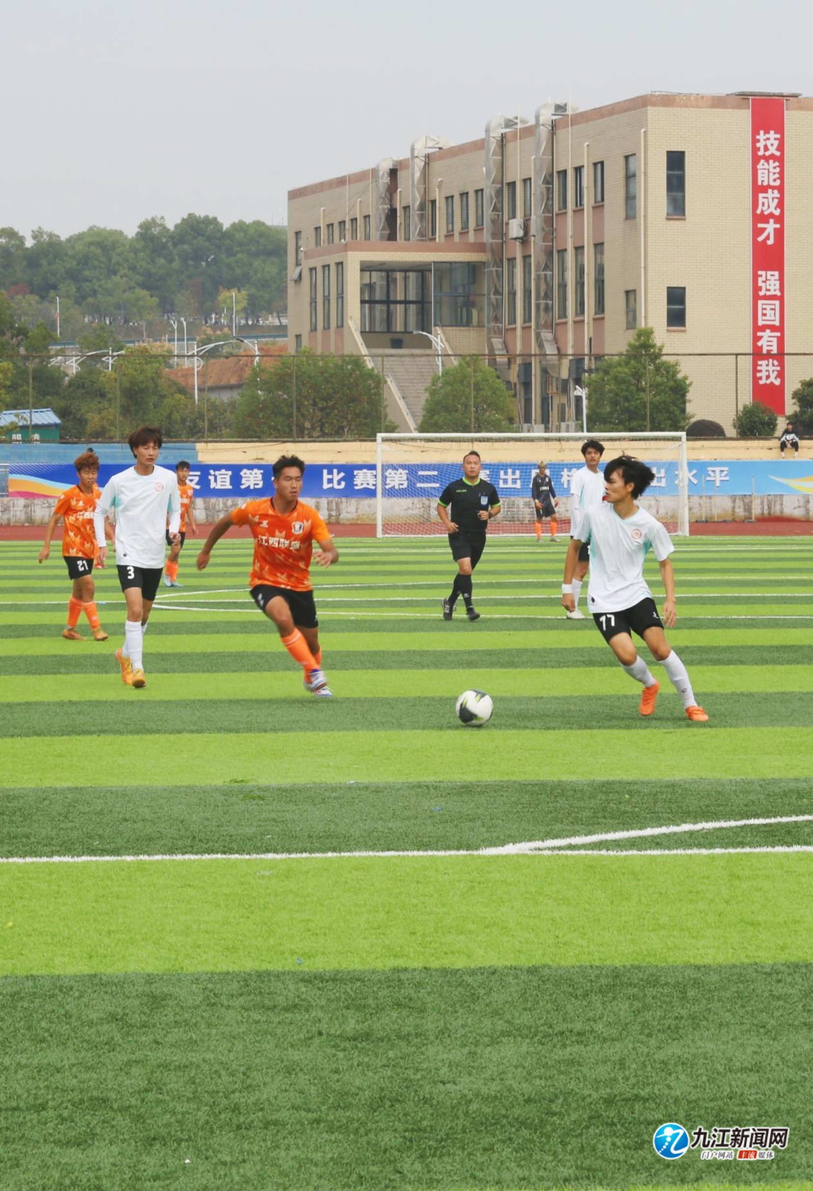 能激活球队 能激活球队