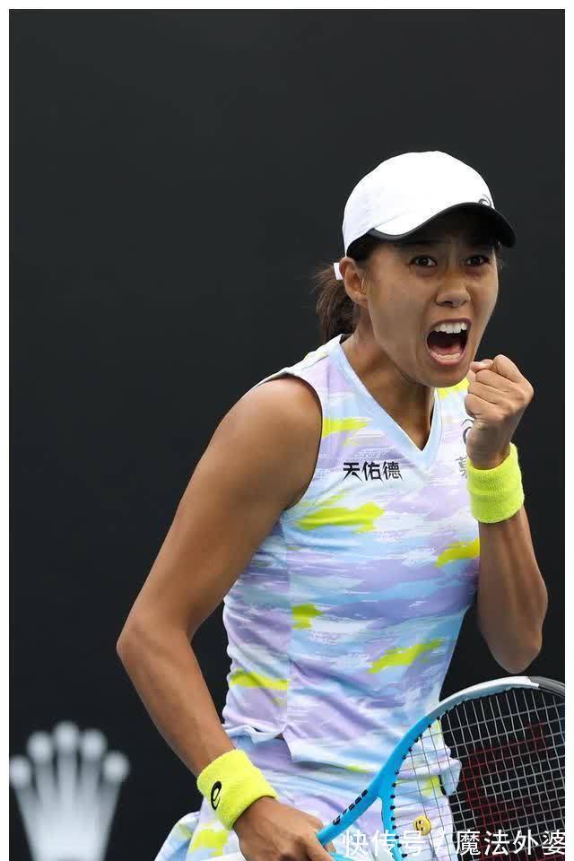 [冠军欧洲]卢宁两度扑点 皇家马德里淘汰曼城.