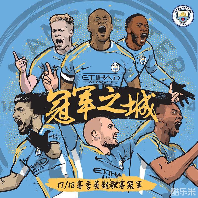 坎塞洛与巴 坎塞洛与巴