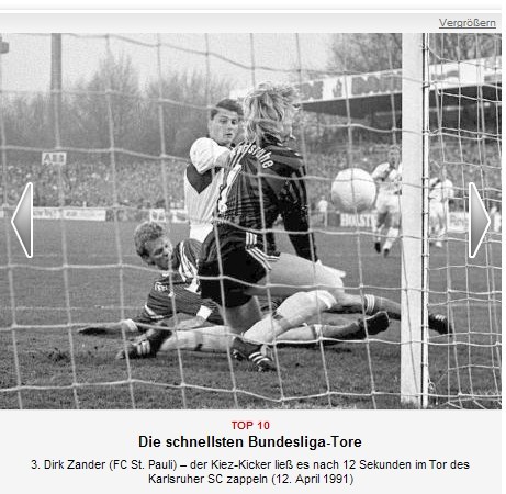 整场比赛下 整场比赛下