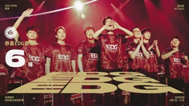 赛场上大放 赛场上大放